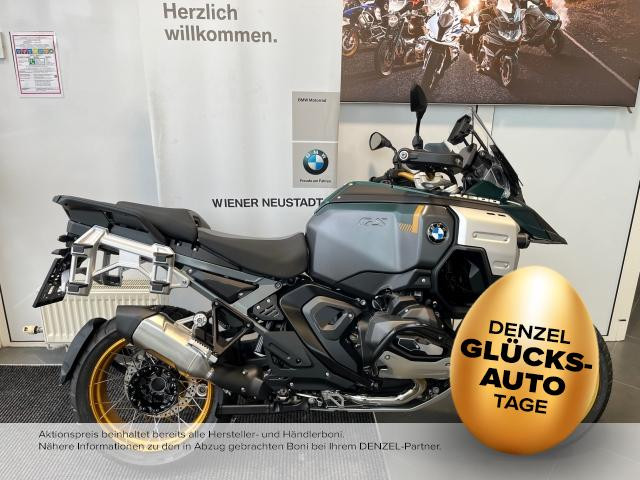 Bild 0: BMW Motorrad R 1300 GS Adventure