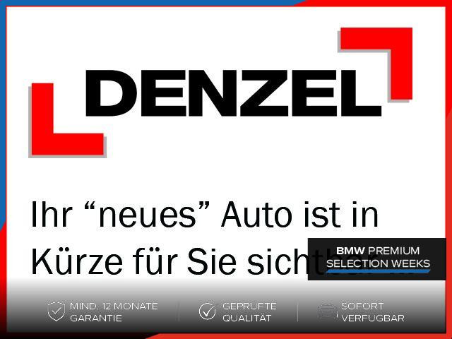 Bild 0: BMW 218d Gran Coupe F74 B47