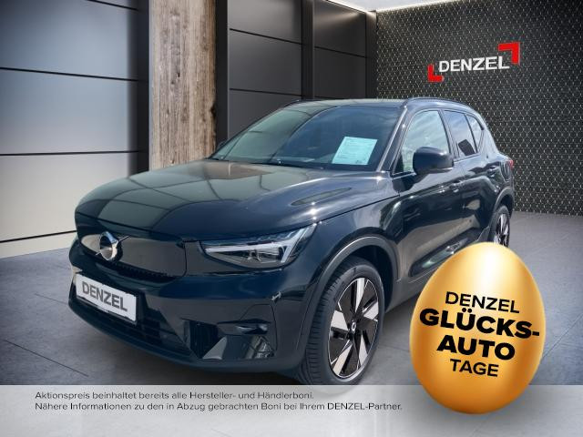 Bild 0: VOLVO PKW EX40 Plus, Single Motor Extended Range, Vollelektrisch