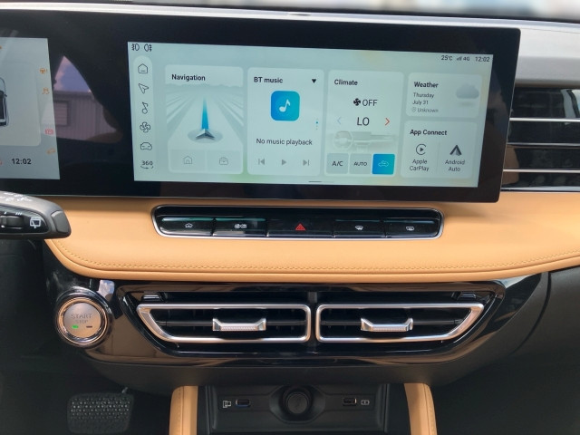 Bild 8: MG HS HEV Luxury
