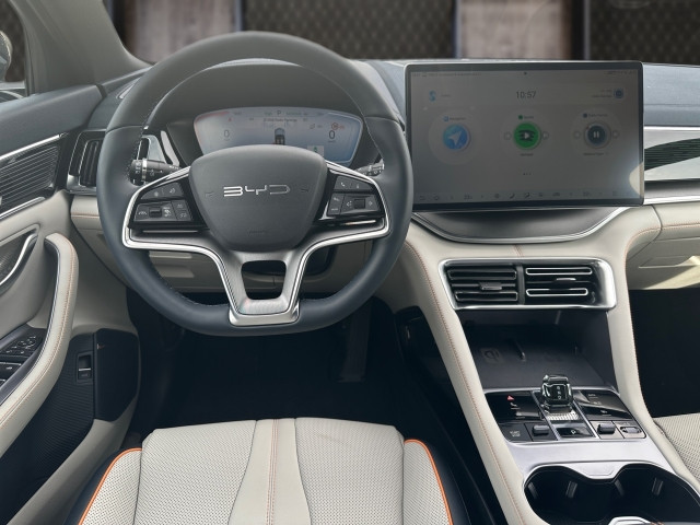 Bild 7: BYD Seal U Design