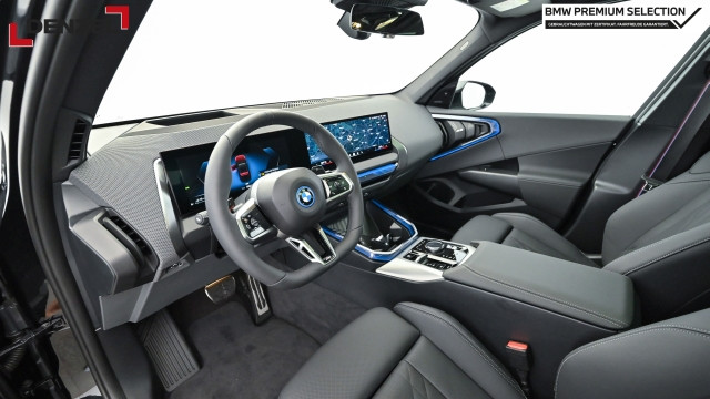 Bild 14: BMW X3 xDrive30e G45 XB1